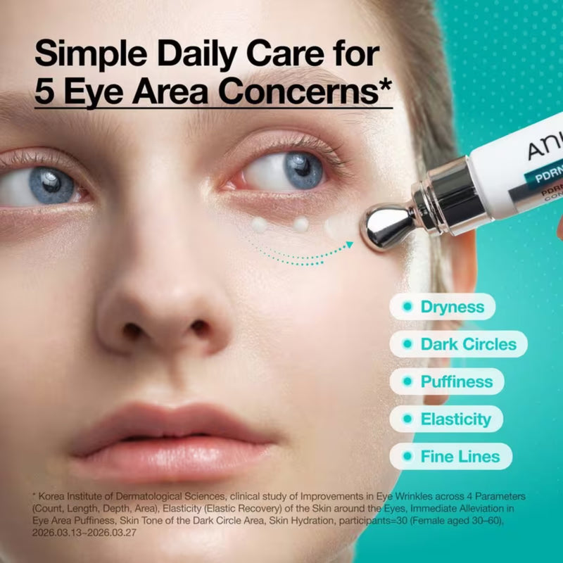 Anua Pdrn Caffeine Rejuvenating Eye Cream