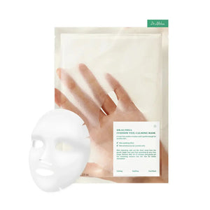 Cushion Veil Calming Mask