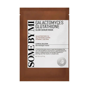Galactomyces Glutathione Glow Serum Mask