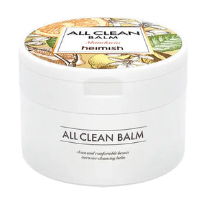 All Clean Balm Mandarin
