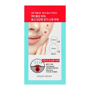 AC MILD Red Spot Patch