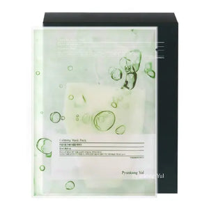 Calming Mask Pack