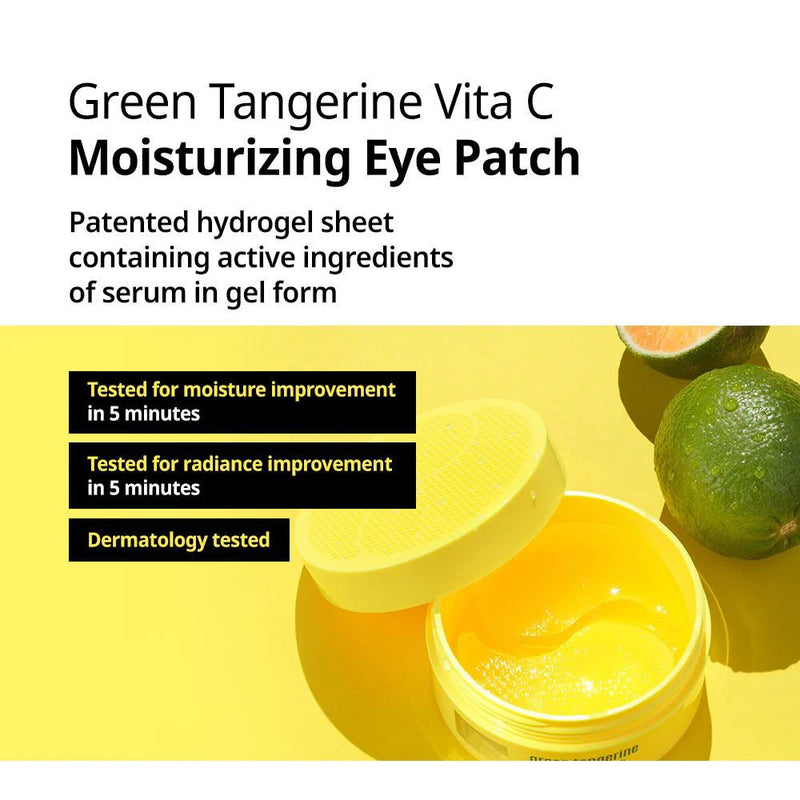 Goodal Green Tangerine Vita C Eye Gel Patch