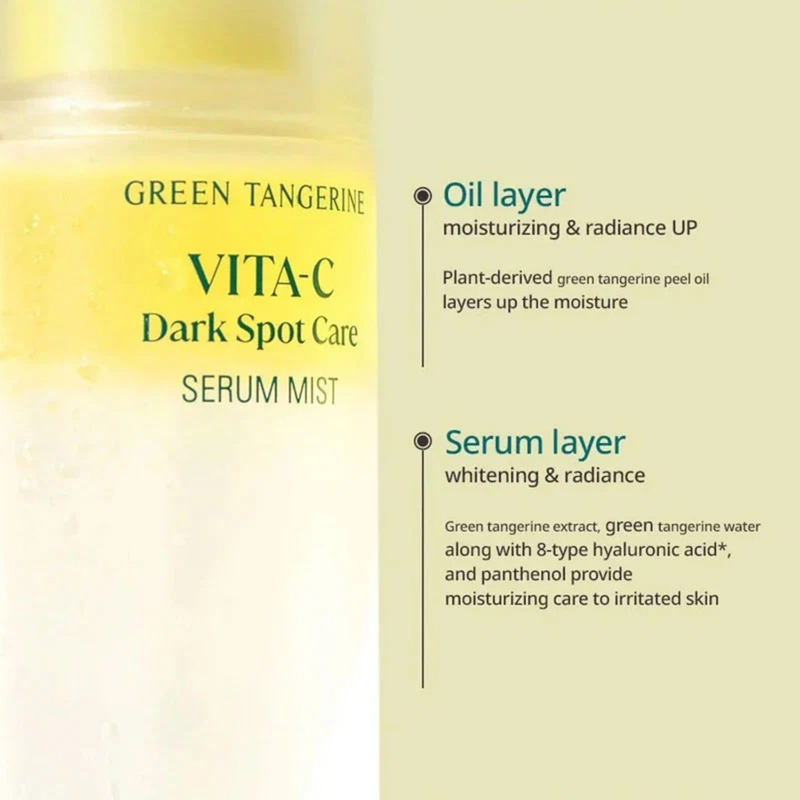 Goodal Green Tangerine Vita C Serum Mist