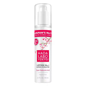 Lotion No.1