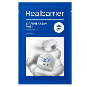 Extreme Cream Mask