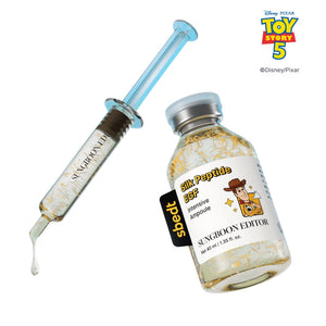 X Toy Story Silk Peptide Egf Intensive Ampoule